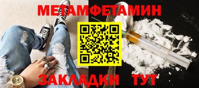 гашик Азнакаево