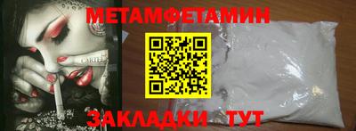 PSILOCYBIN Гагарин