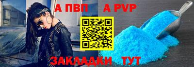 PSILOCYBIN Гагарин