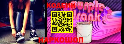 марки lsd Гай