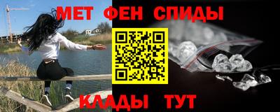 кристаллы Гатчина
