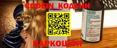 PSILOCYBIN Гагарин