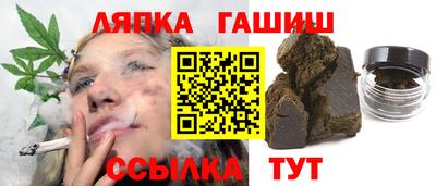 сатива Аргун