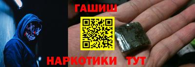 PSILOCYBIN Гагарин