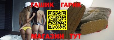 сатива Аргун