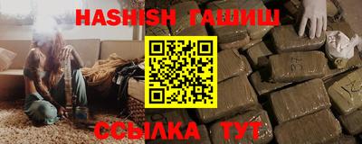 PSILOCYBIN Гагарин