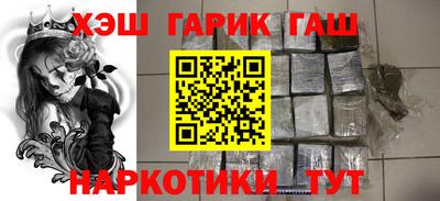 PSILOCYBIN Гагарин