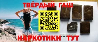 сатива Аргун