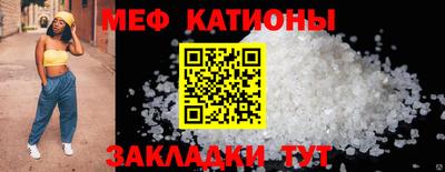 сатива Аргун