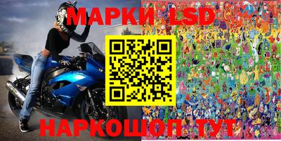 сатива Аргун