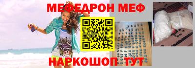 PSILOCYBIN Гагарин