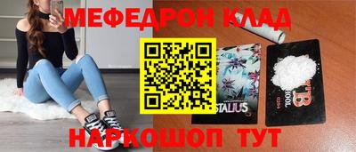 МДПВ Апрелевка