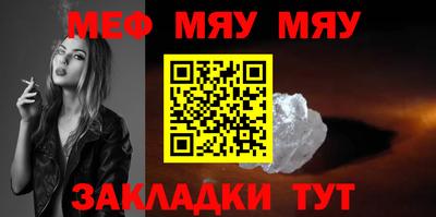 марки lsd Гай