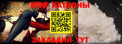 сатива Аргун