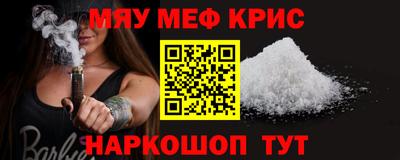 PSILOCYBIN Гагарин