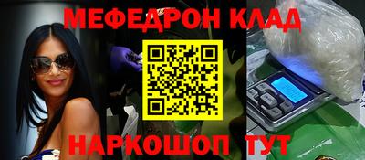 PSILOCYBIN Гагарин