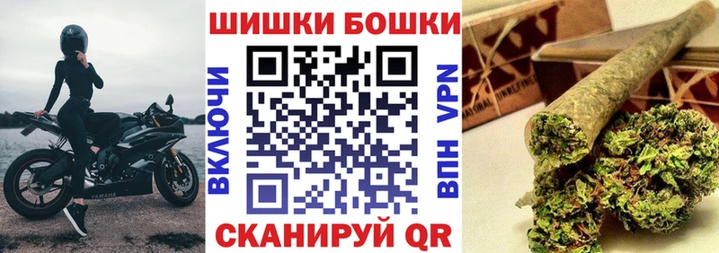Конопля THC 21%  Лабинск 